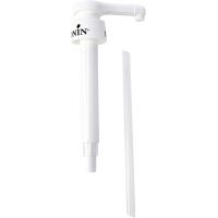 Monin Syrup Pump (700ml) 