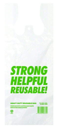 [H-SBSMLWH125] Reuseable Small Singlet Bag