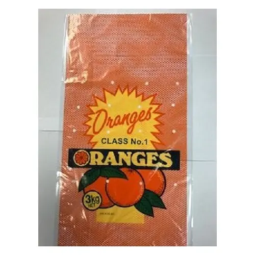 [C-ORANGE3] Orange Bags 3KG Vented Printed  